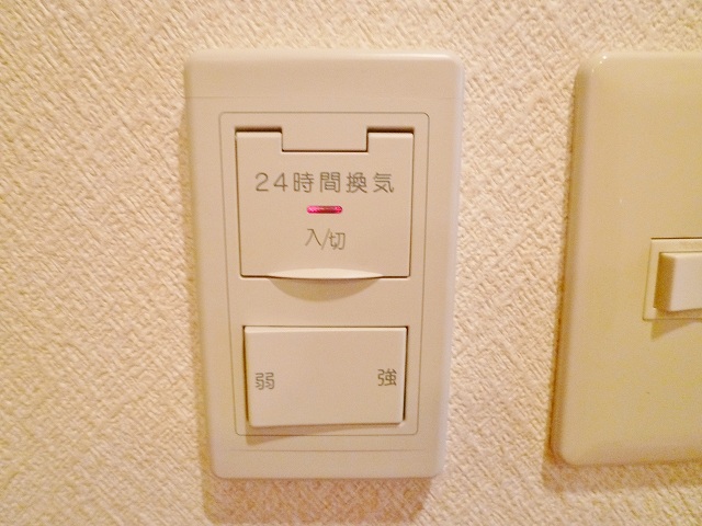 アルシオネ その他9