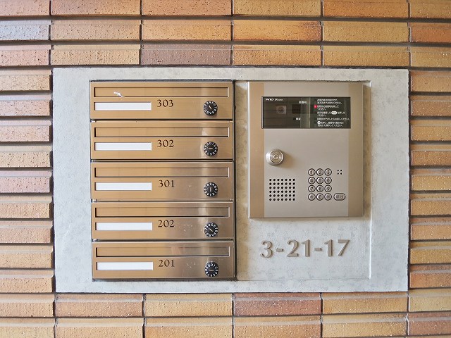 Ware　House （ウェア　ハウス） その他外観2