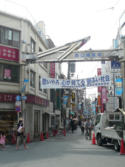 Ware　House （ウェア　ハウス） 周辺画像6