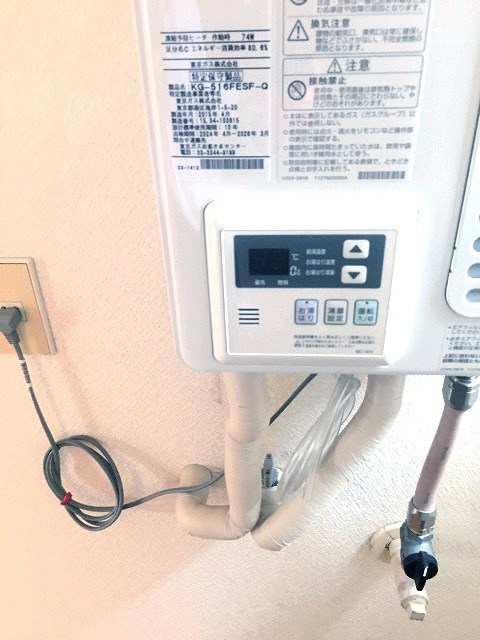 オークひもんや その他12