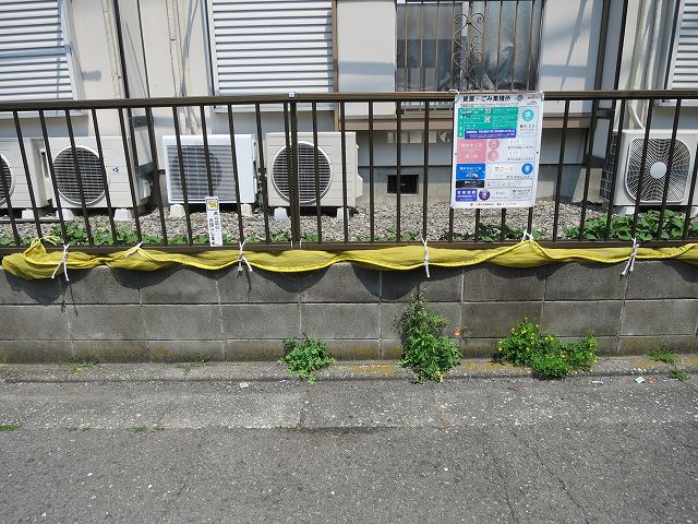 パールハイム その他外観5
