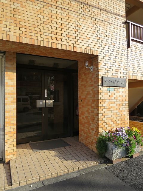 サンハイム祐天寺 その他外観1