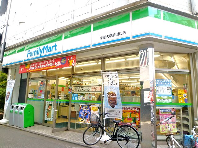 田中コーポ 周辺画像1