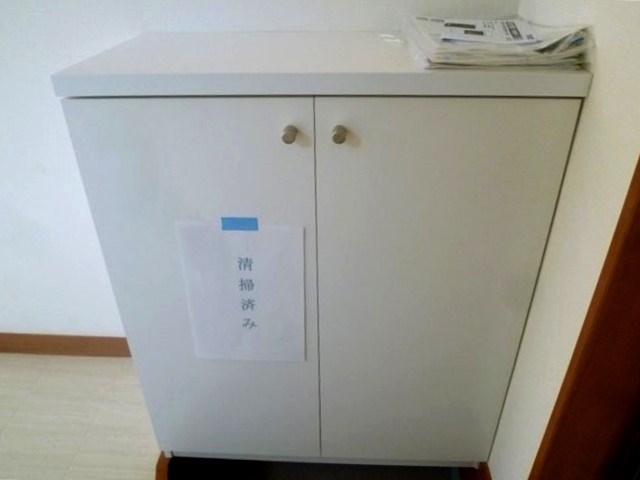 いずみ荘 その他8