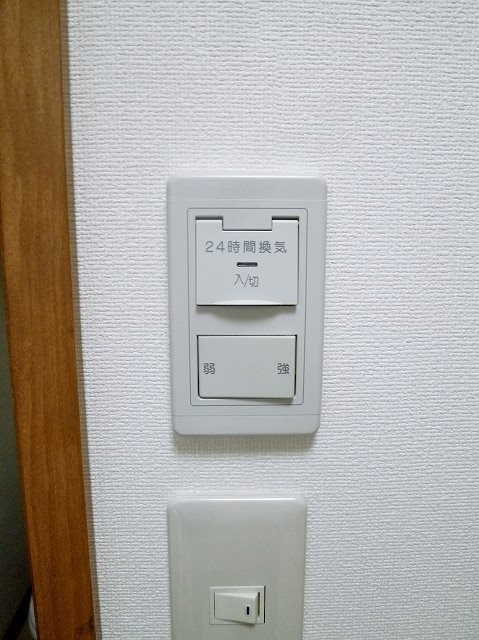 いずみ荘 その他9