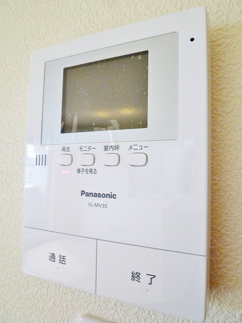 プレミアス鷹番 その他2