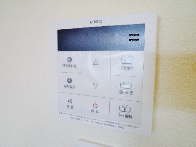 プレミアス鷹番 その他9