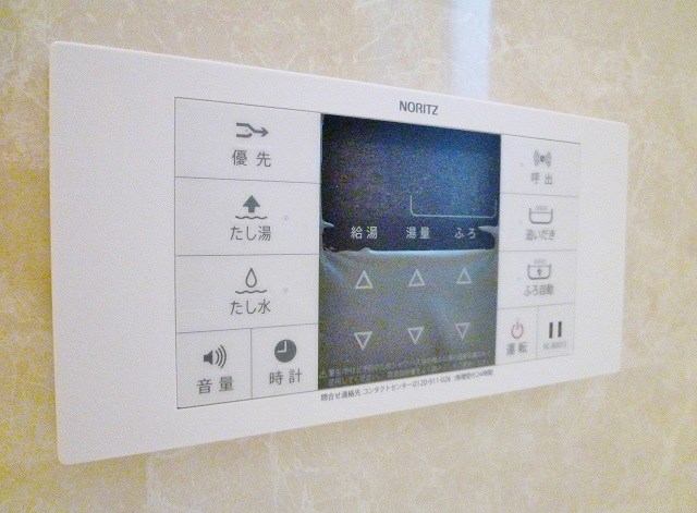 プレミアス鷹番 その他10