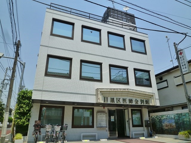 プレミアス鷹番 周辺画像8