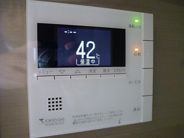 ブランズ碑文谷 その他14