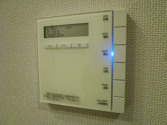 ブランズ碑文谷 その他22