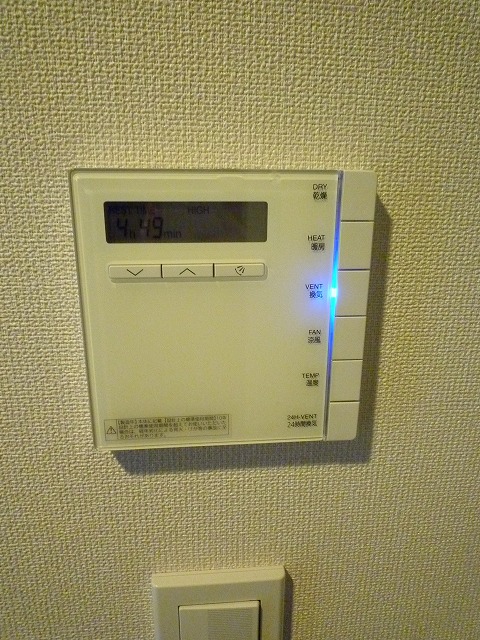 ブランズ碑文谷 その他15