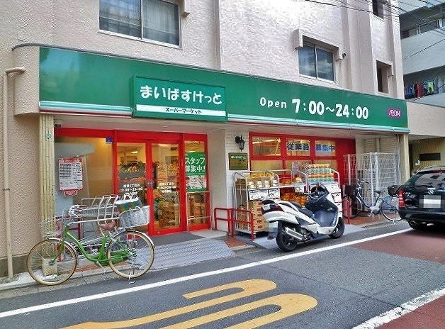 サンモール学芸大学 周辺画像4