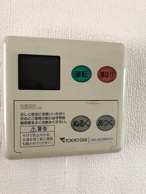 リリィハウス その他11