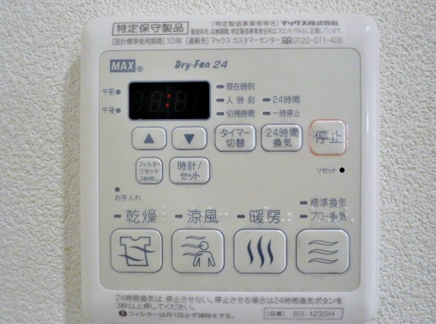 フローラ碑文谷 その他13