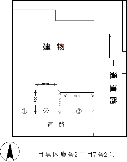 ２７２駐車場 間取り図