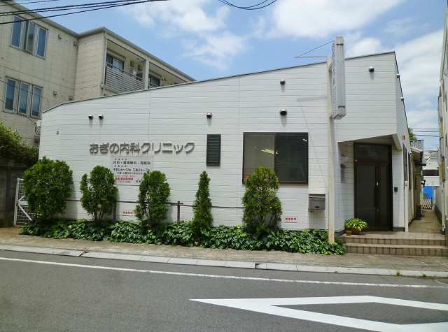 下馬フラット 周辺画像6