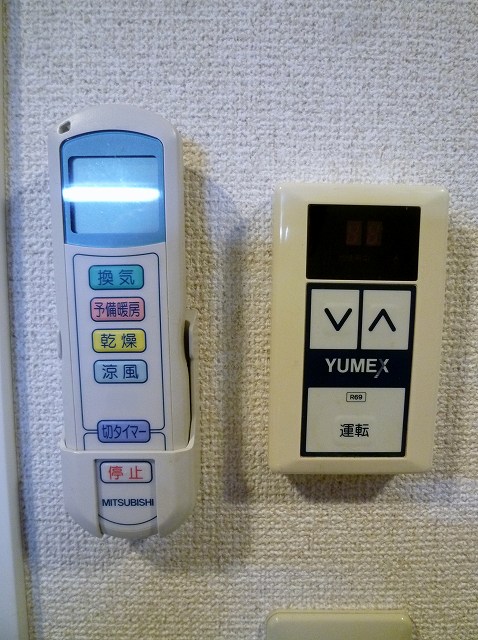 グリーンフォード自由ヶ丘 その他10