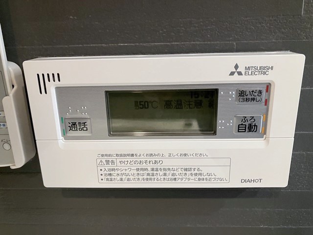 代官山アドレス ザ･タワー1207号 その他18