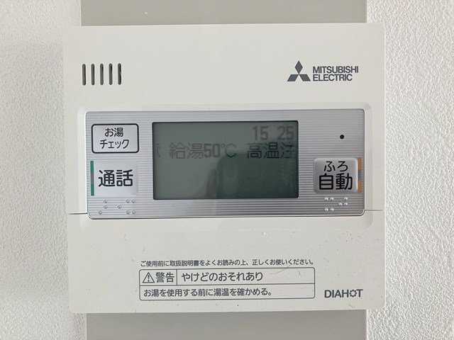 代官山アドレス ザ･タワー1207号 その他19