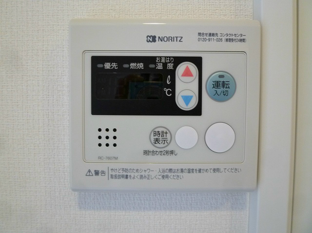 ホワイトヴィラ碑文谷 その他9