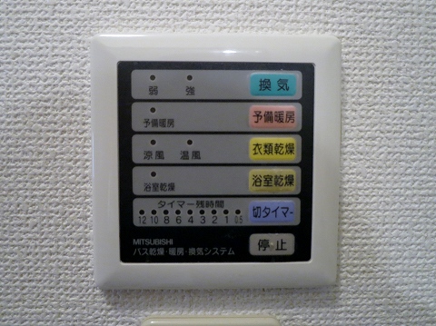 ＥＮＩＫＥＳ その他13