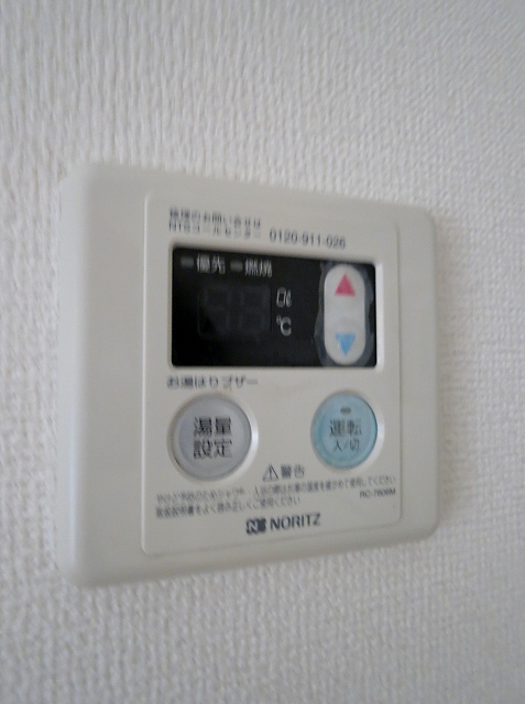ＥＮＩＫＥＳ その他14