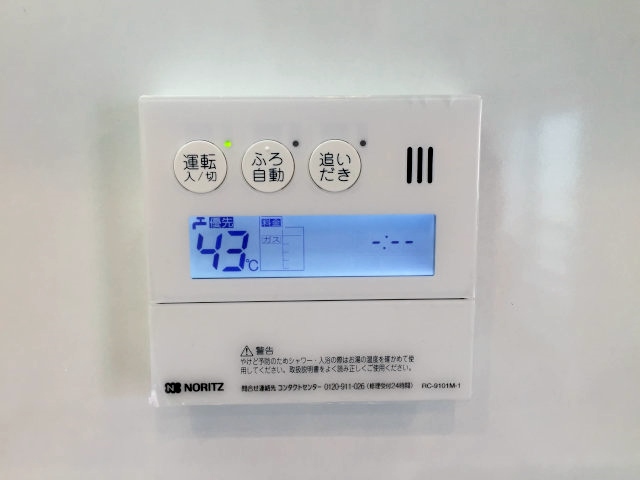 祐天寺ハイツ  その他11
