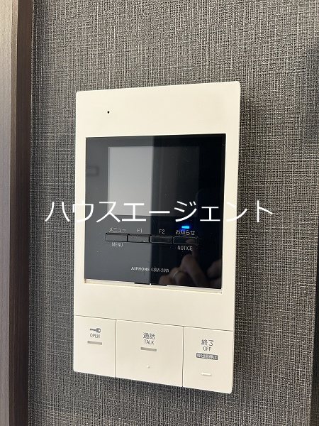 ペスパル南葛西 その他3