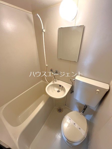 舘山ビル 風呂画像