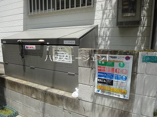 レモンハイツ島田Ⅱ その他外観1