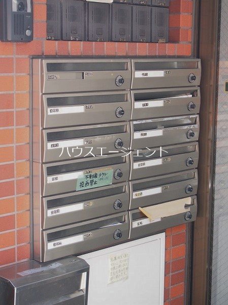 エトアール西葛西阿部ビル その他外観4