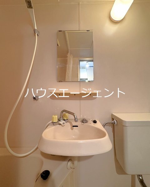 エスペランサ その他2