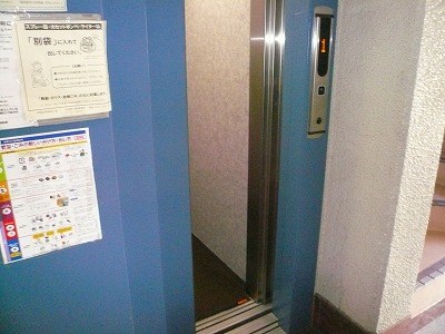 佐藤ビル その他外観1