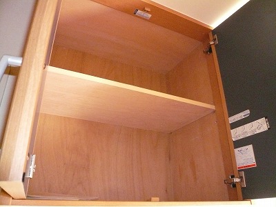 メゾンARAIⅡ その他2