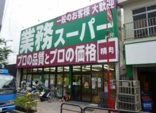 メゾンARAIⅡ 周辺画像3