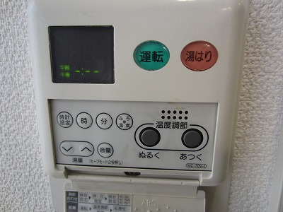 グランデュール富士見町Ａ その他5