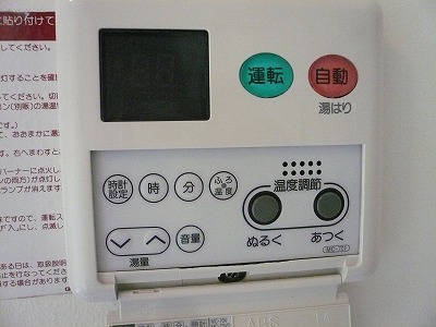 メゾンドブラン その他2