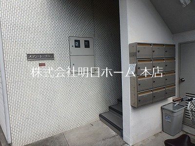 メゾンドブラン その他外観2