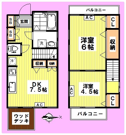 弥生町3丁目戸建 間取り