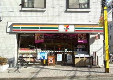 弥生町3丁目戸建 周辺画像3