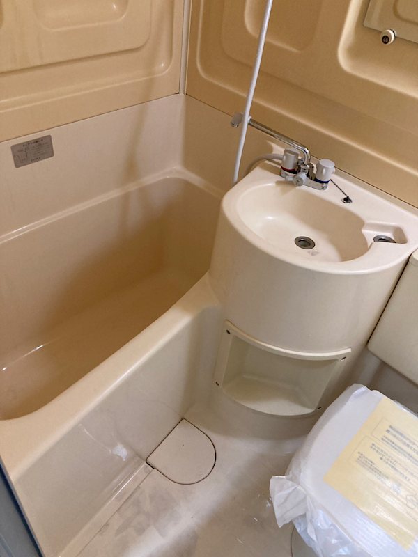 ハイツ高円寺館 風呂画像