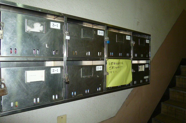 矢崎ビル その他外観2