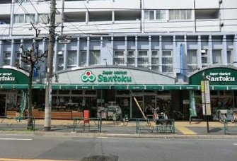 矢崎ビル 周辺画像4