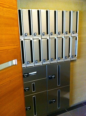 千代田タワーマンション その他外観2