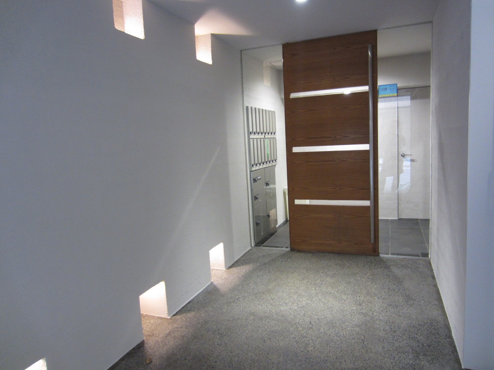 千代田タワーマンション その他外観3