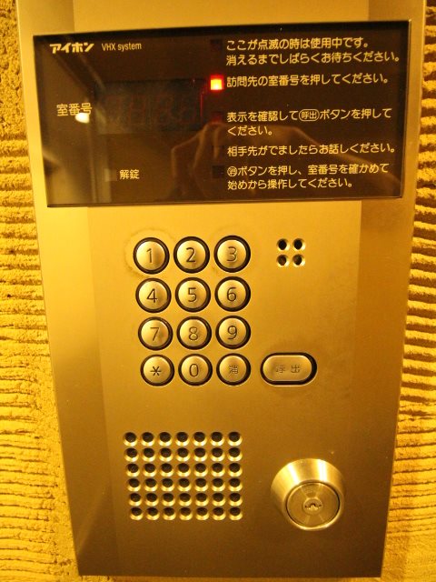 千代田タワーマンション その他外観4