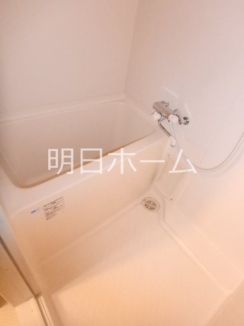 千代田タワーマンション 風呂画像