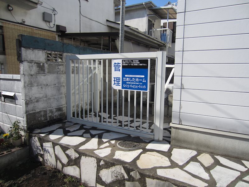 STEPS その他外観2