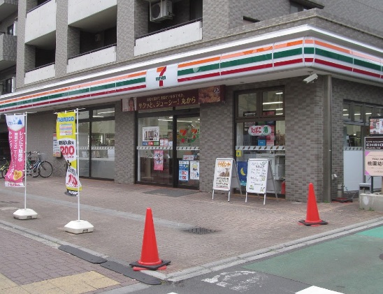 STEPS 周辺画像3